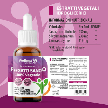 Fegato Sano 30ml - Estratto Naturale da 3 piante